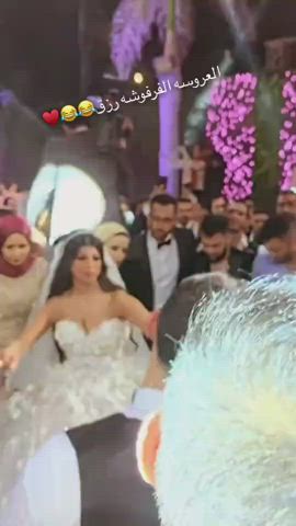 amateur arab cleavage homemade wedding clip