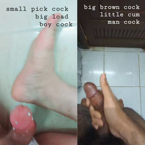 Choose pink or brown