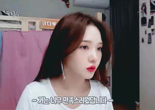  clip