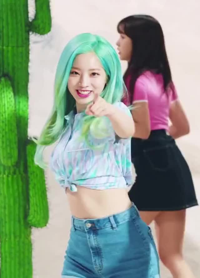 Dahyun