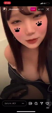 Big Tits Japanese TikTok clip