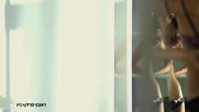 clip