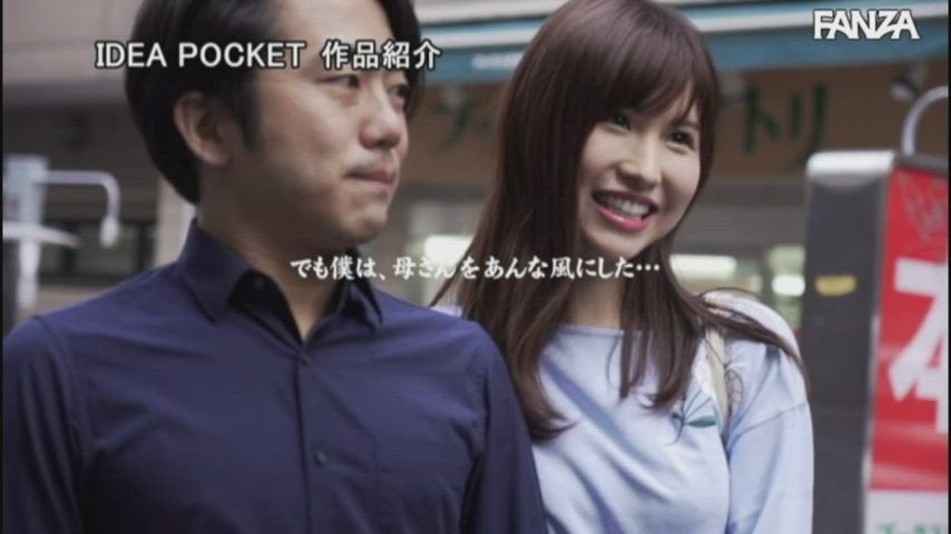 [IPX-516] English Subtitles - Momo Sakura | Full video link in comment