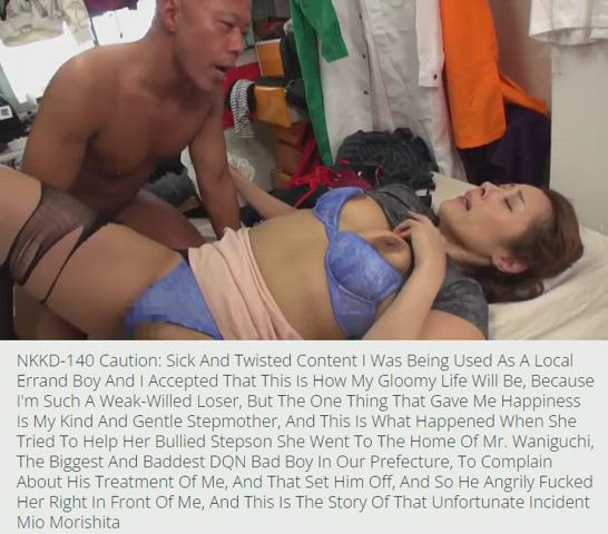 caption cheating forced humiliation jav japanese mature mom son clip