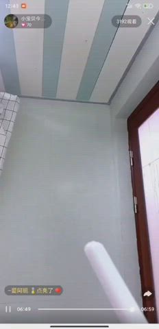 areolas asian bathroom nipslip clip