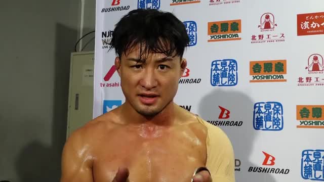 Best of the Super Juniors night 2 (May 14) Post Match comments (match 2)