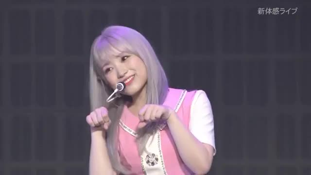  clip
