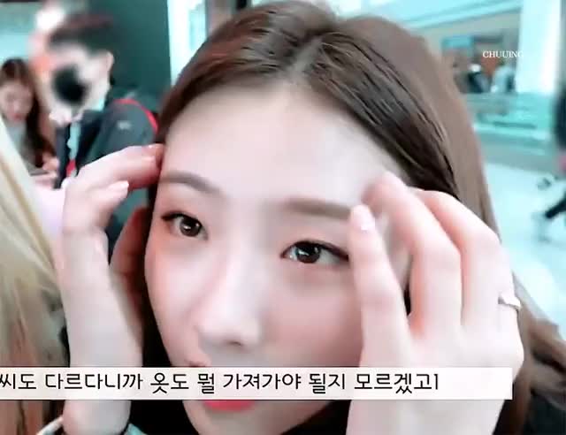  clip