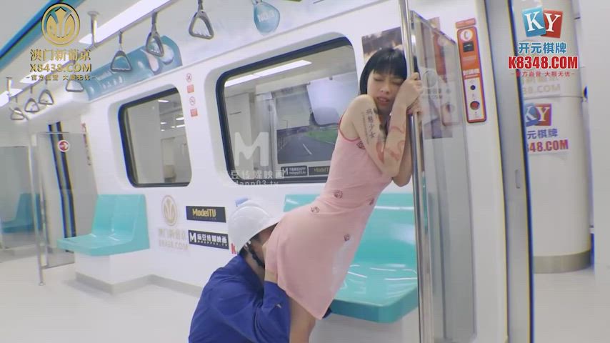 banged in the MRT (mtvq17-ep2)