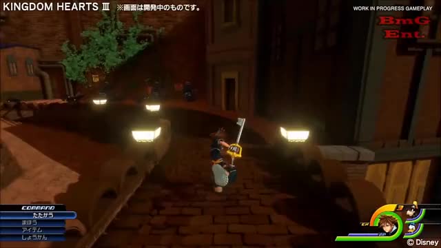 Kingdom Hearts 3 Official Gameplay! (Work In Progress!)