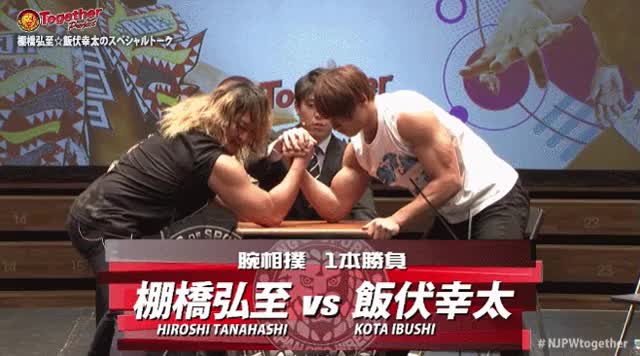 Tanahashi vs Ibushi in Arm Wrestling Match