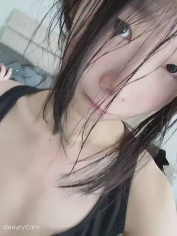 Asian Cute Trans clip