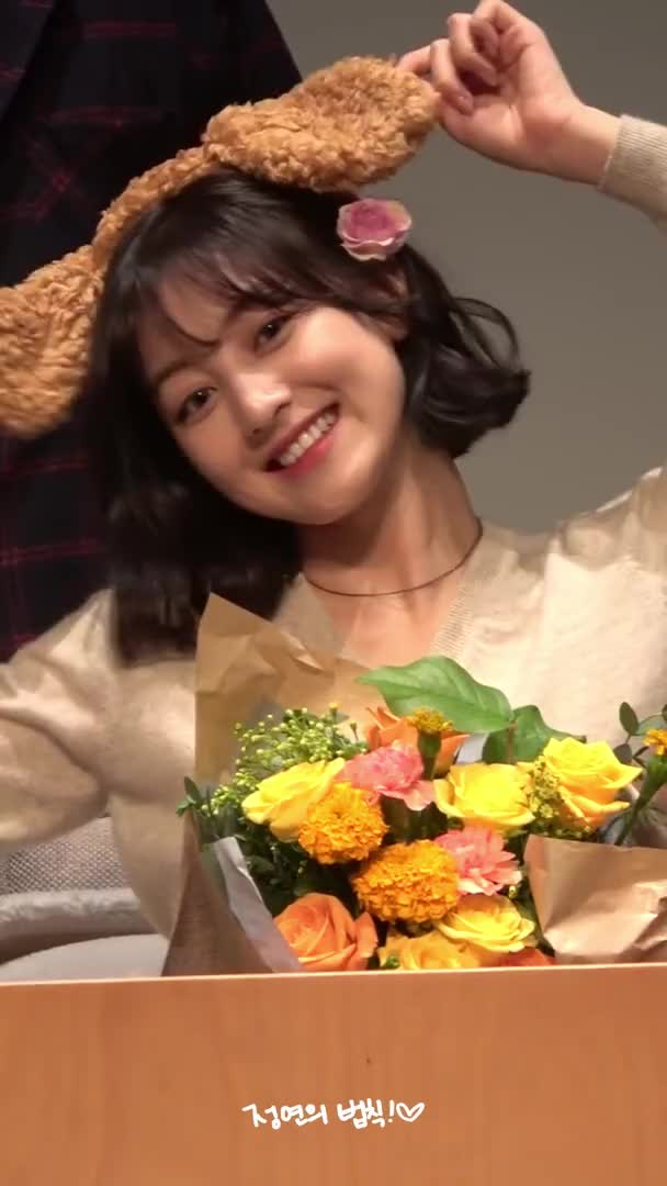 Jihyo