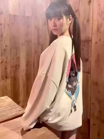 Asian Ass Cute clip