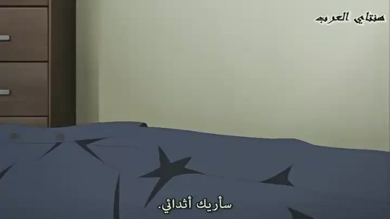 Anal Play Arab Blowjob Hentai MILF Manga Strap On clip