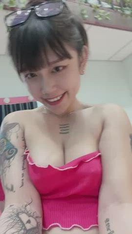 Asian Natural Tits Tits clip