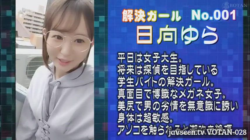 asian girlfriend handjob japanese pussy licking tease clip