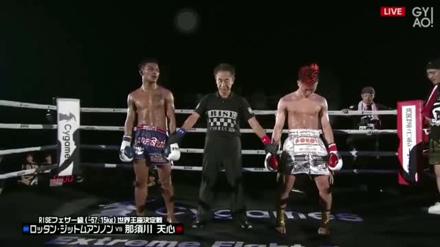 Tenshin Nasukawa announced winner vs. Rodtang (RISE 125)