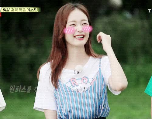 전소민