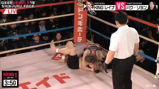 King Reina takes the arm and also the victory at DEEP Jewels 19!