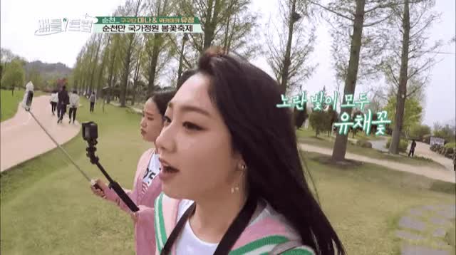 animation anime clip