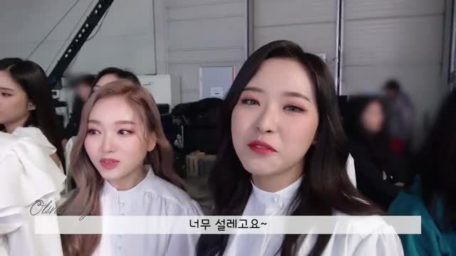 이달의소녀탐구 #498 (LOONA TV #498) 3