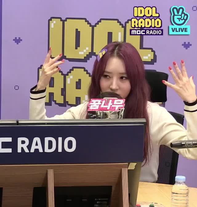 V LIVE - 'IDOL RADIO' ep#134- PIRI 좋다 (FEEL이 좋다) (w- 드림캐쳐) 34