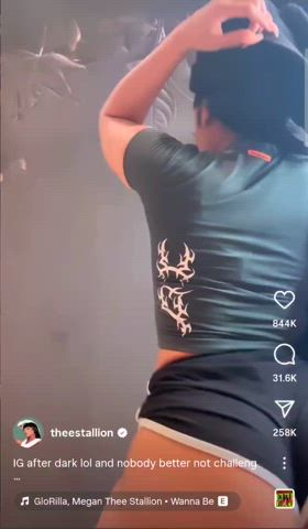 ass babe big ass black celebrity megan thee stallion sexy twerking clip