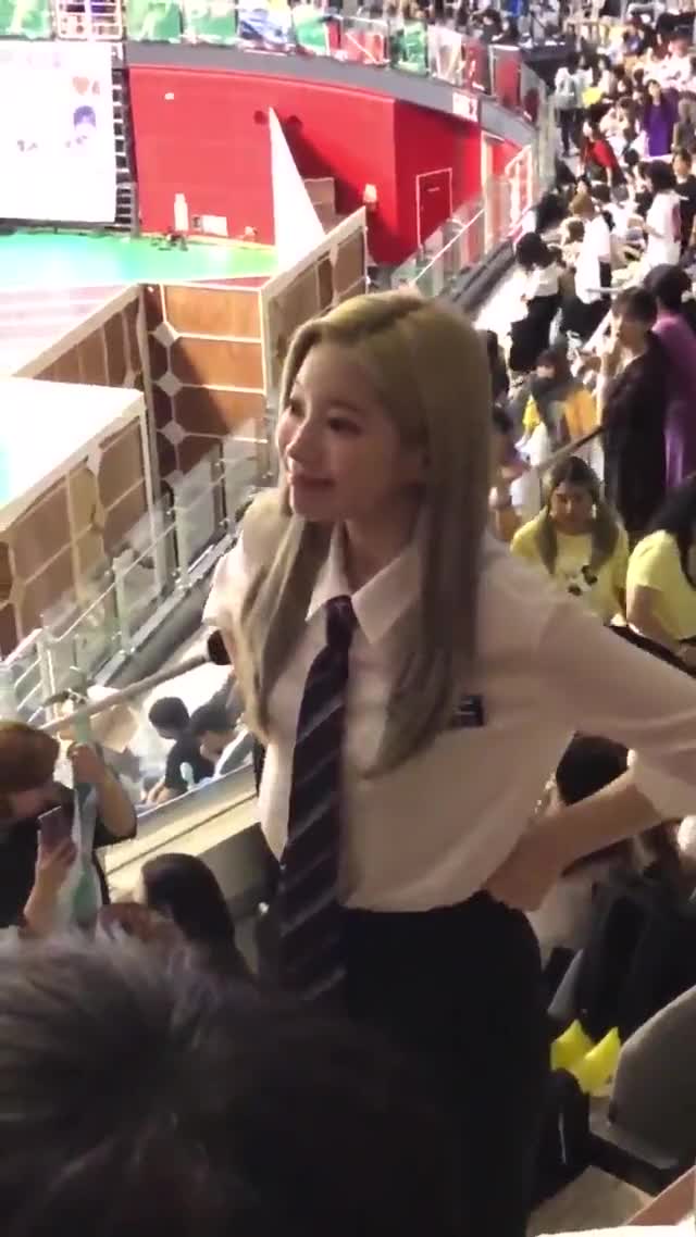 MC Dahyun