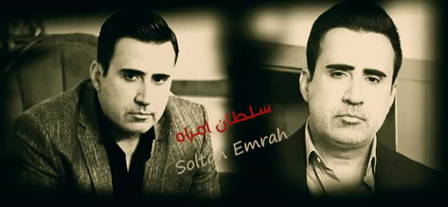 EMRAH gif,emrahgif,emrah,turkish actor (4)