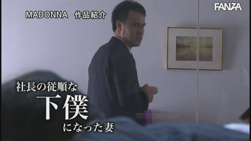 cheating humiliation jav japanese nao jinguji orgasm secretary wife clip