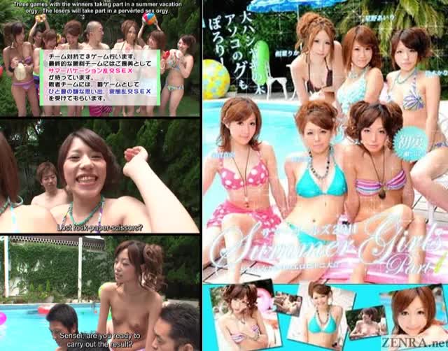 zenra-1374-summertime-perverted-swim-meet-uncensored-hd-first-half