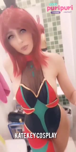 Don't look at the mirror! Bunny Pyra is not wearing panties :0 - by Kate Key
