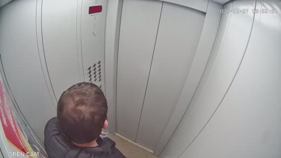 Fire inside an elevator