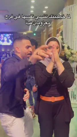 amateur arab big tits couple hijab homemade husband wedding clip
