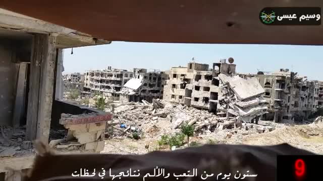 Syrian Army forces detonate a tunnel bomb under a fortified Al-Nusra position