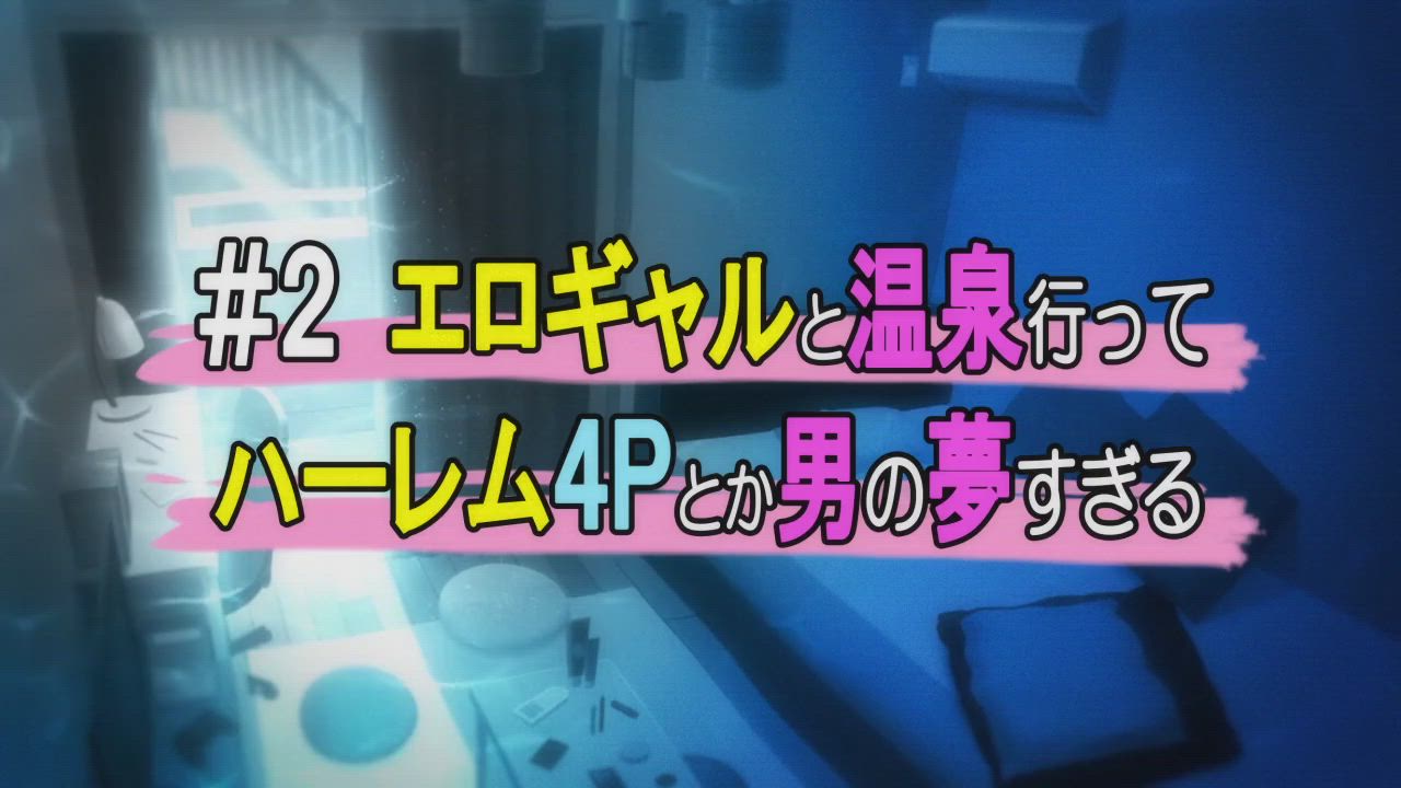 Anime Hentai Hentai seiyoku clip