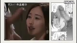 japanese manga yu shinoda clip