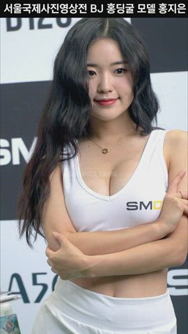 asian babe chinese cute korean model clip