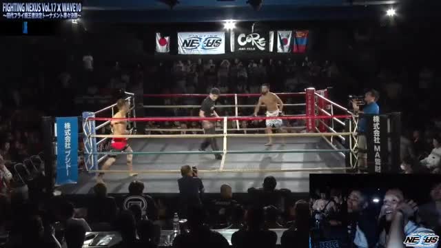 Azjavkhlan Baataryn knocks out Fusano in 4 seconds - Fighting Nexus Vol 17