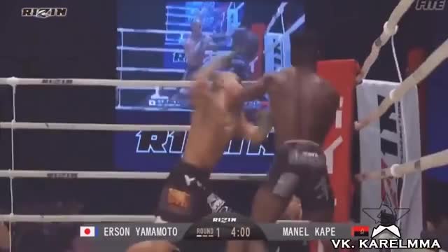 Manel Kape KO's Erson Yamamoto!