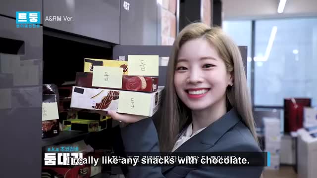 Dahyun loves choco snacks