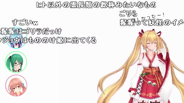 [sm36557707]無茶振りします！金剛いろはがアナウンサーに挑戦！言えるかな…？【お遊び企画】