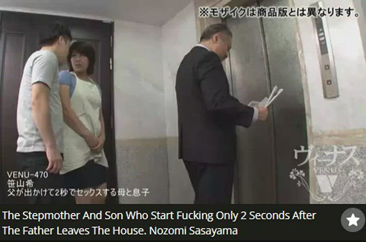 cheating cuckold jav japanese kissing milf standing doggy step-mom step-son clip