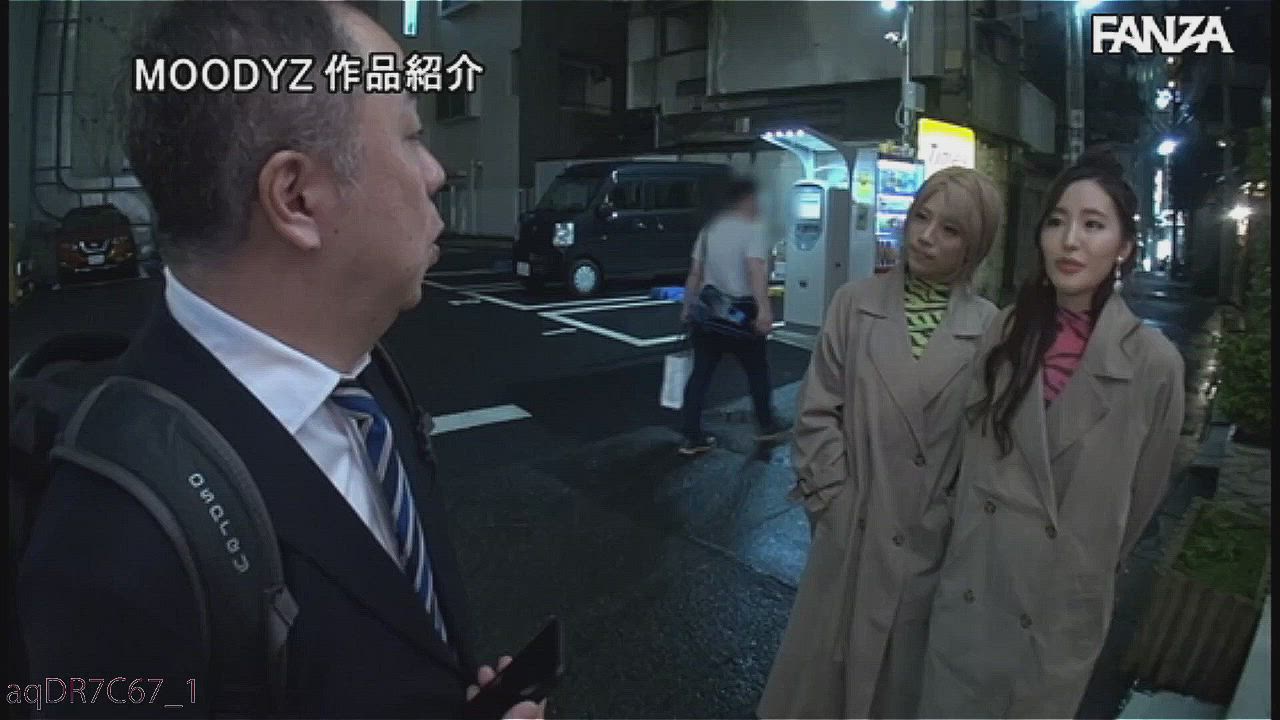 [MIAA-480] Hot Threesomes With Riria Hido And Sarina Kurokawa
