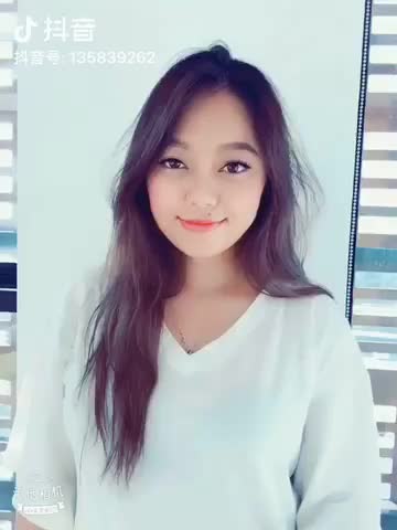 Cute Asian