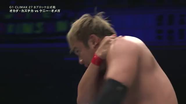 Kazuchika Okada vs. Kenny Omega 3 NJPW G1 Climax 27 2017 Full Match [Eng] HD