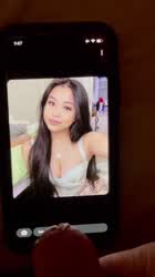 Asian Babe Busty clip