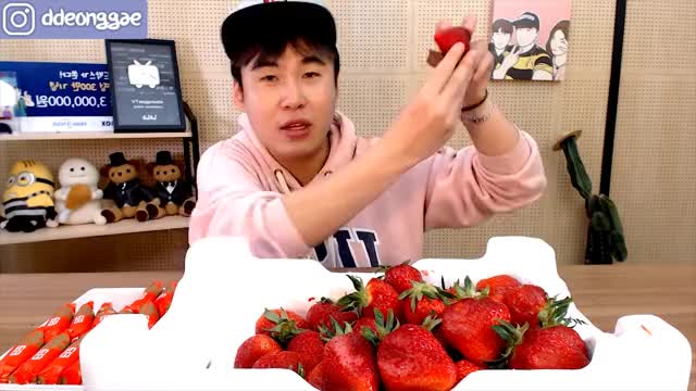 개떵_왕딸기 티코아이스크림 먹방-3