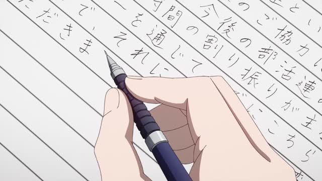 [HorribleSubs] Kaguya-sama wa Kokurasetai - 01 [1080p]